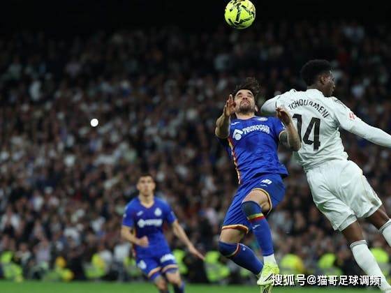 西甲联赛｜皇家马德里0-1赫塔菲：博尔达拉斯战术大师课，伯纳乌爆冷